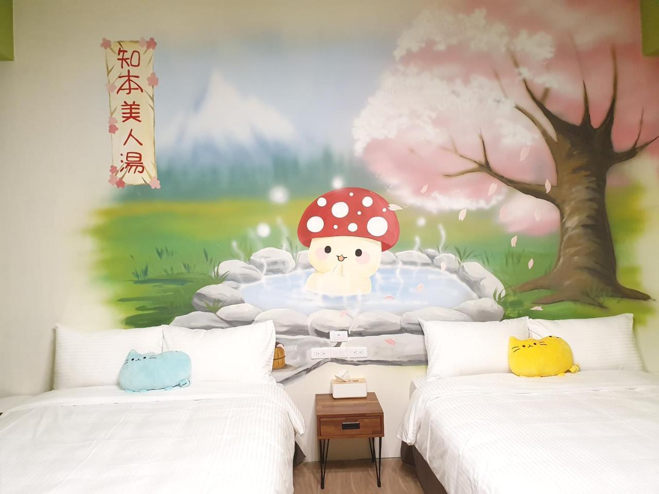Moya Homestay T'ai-tung エクステリア 写真