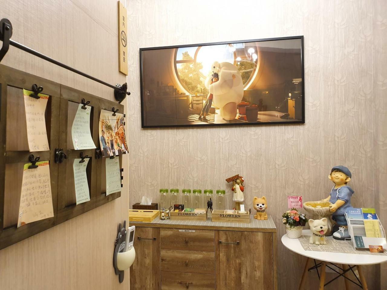 Moya Homestay T'ai-tung エクステリア 写真